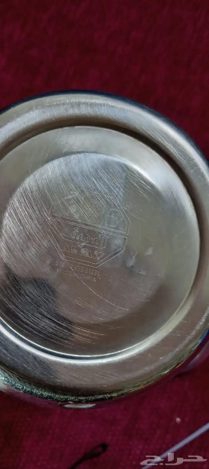 دلال ستيل واباريق ستيل وركوه ستيل رخيصة 30