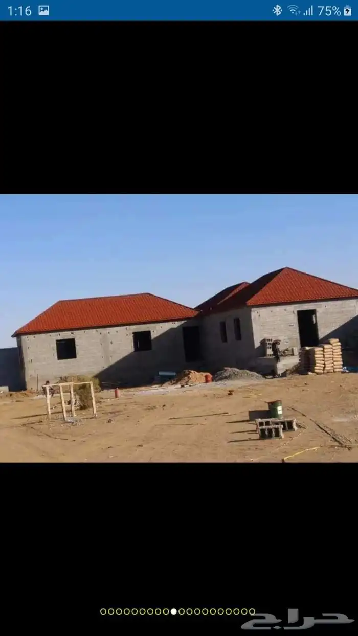 بيت شعر قرميد تلبيس جازان ابو عريش 0