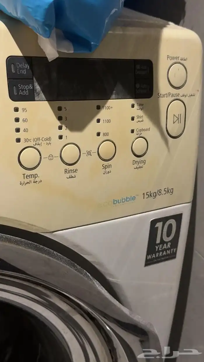 غسالة اوتوماتيك سامسونج 0