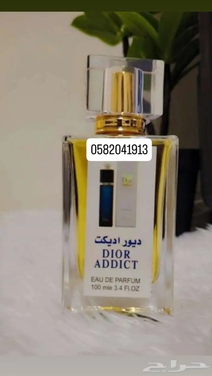 عطور تعبئة ماركات جملة ب 7 ريال فقط اقل طلب كرتونين 120 عطر 6