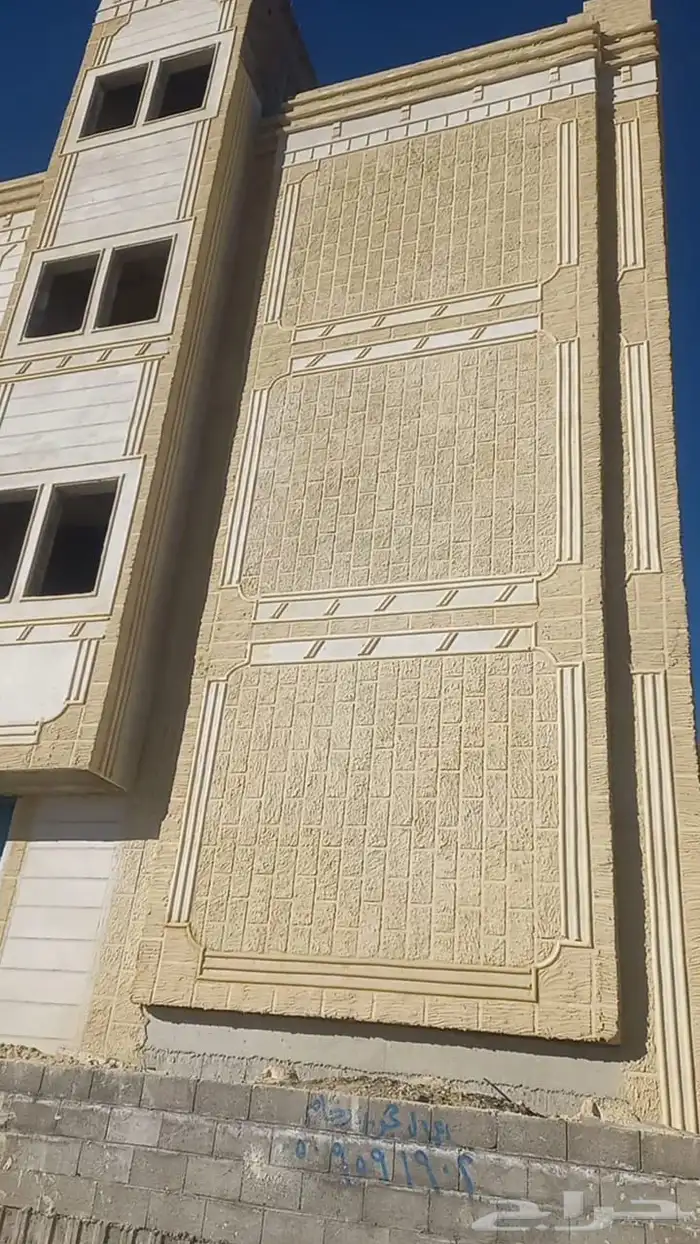 لياسه ملونه بديل الحجر الطبيعي دغنيك عن التلييس العيدي وعن ا 1