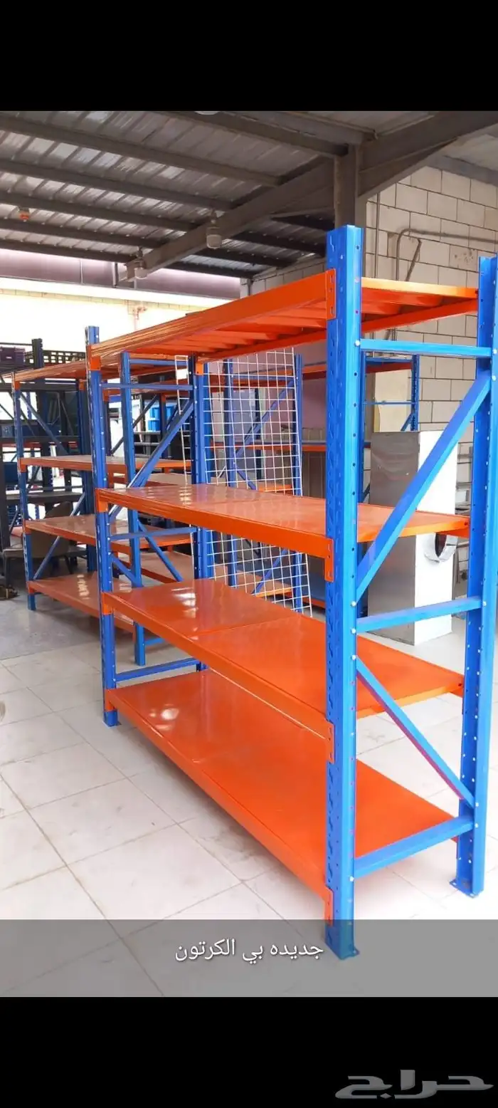 رفوف تخزين رفوف مستودع ارفف رفوف 0