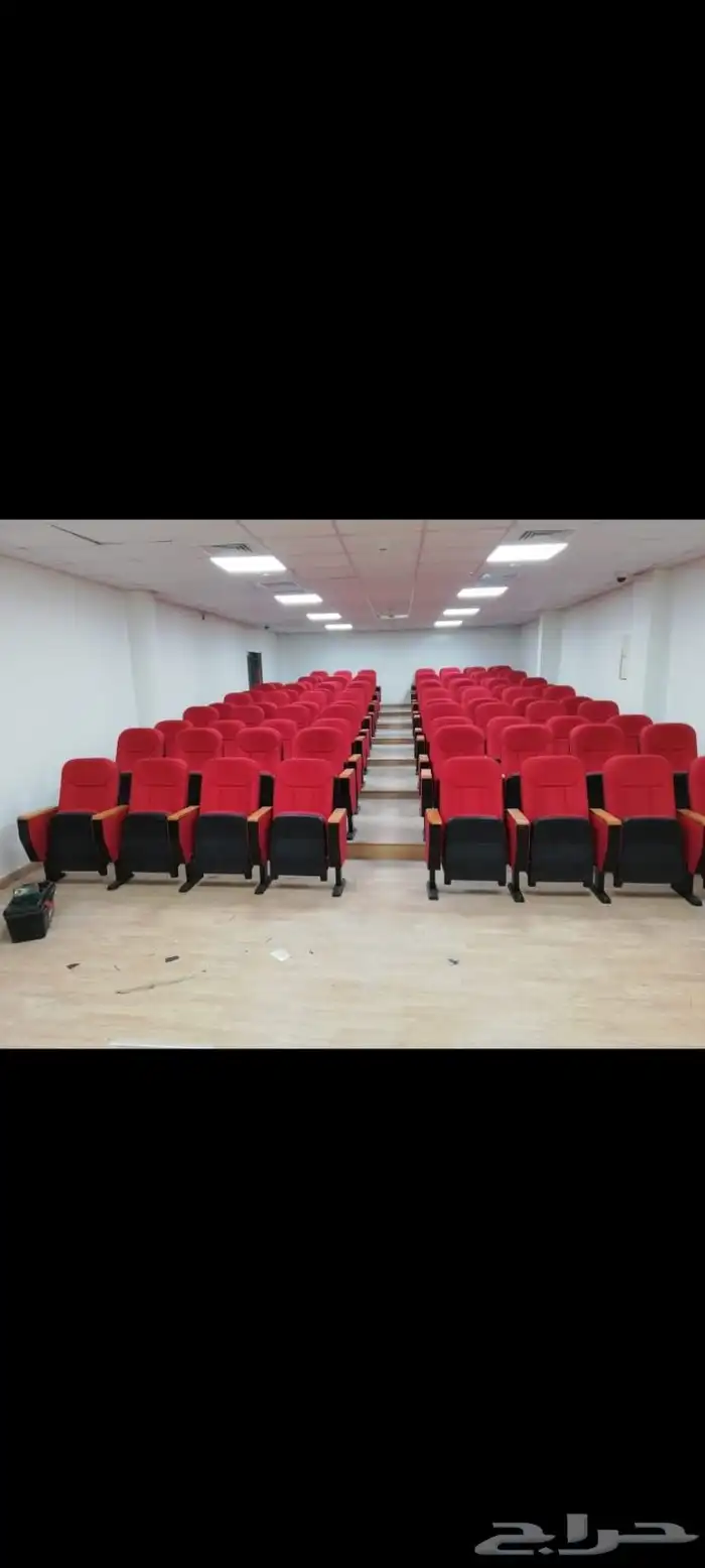 كراسي مسرح 0