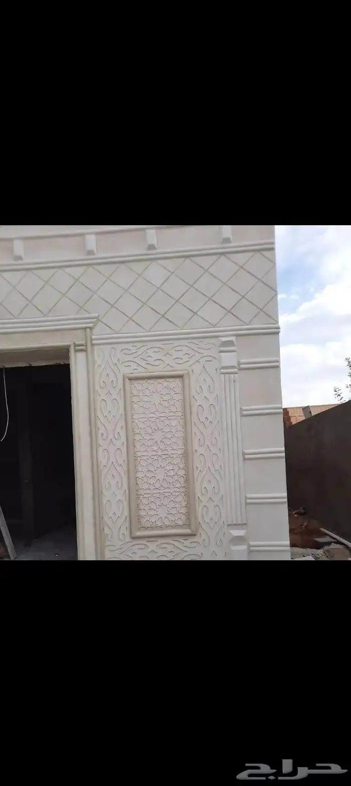 لجميع اشكال الوجهات الخارجيه لياسه ملونه بديل الحجر الطبيعي 1