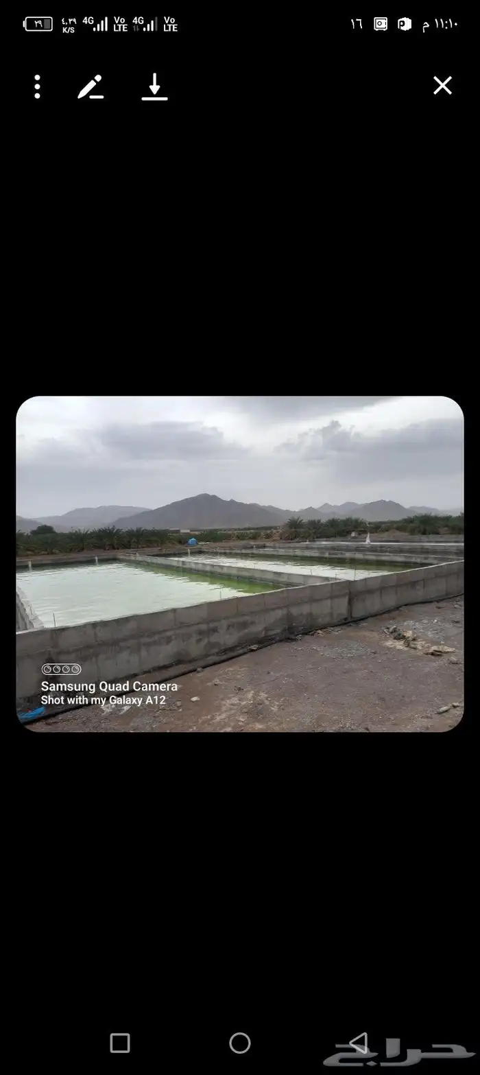 خزانات مبروم مزره خزانات سم  خزانات مسبخ 1