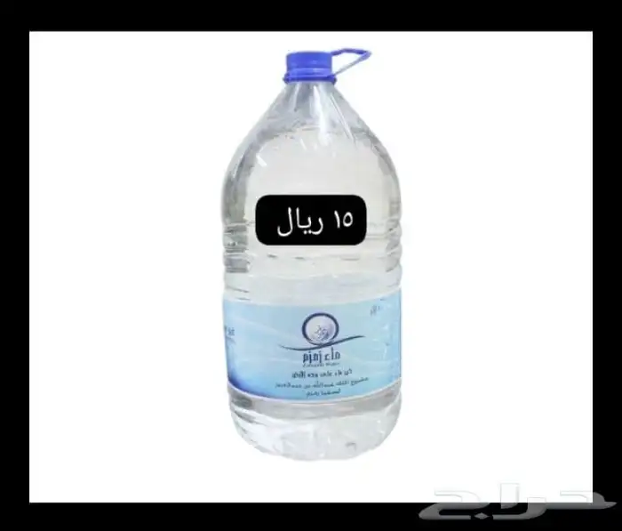 سوبيا الخضري الوصابي كركديه مسعود توت طائفي مقابل فول خلوفة 5