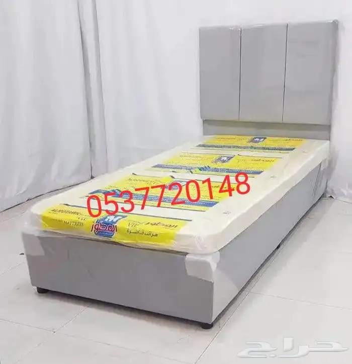 single size bedframe and mattress available 2