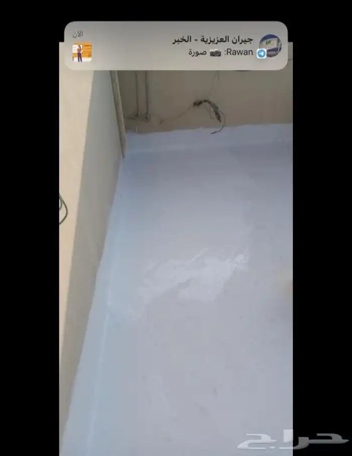 عازل امريكي حراري ومائي ضد تسرب المياه وعاكس للحراره سعر الم 6