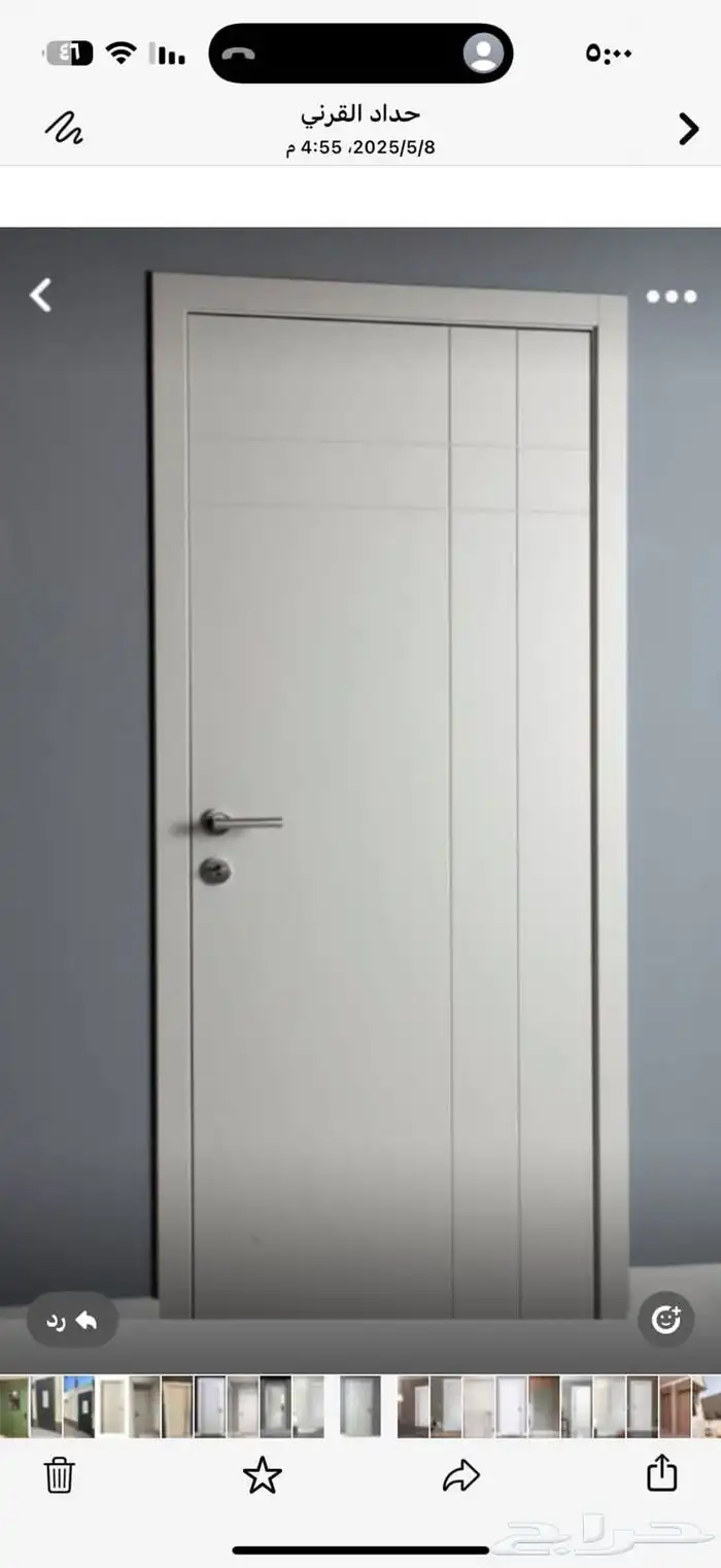 ابواب خشب سنديان جوز مغنو ابواب سحاب 4