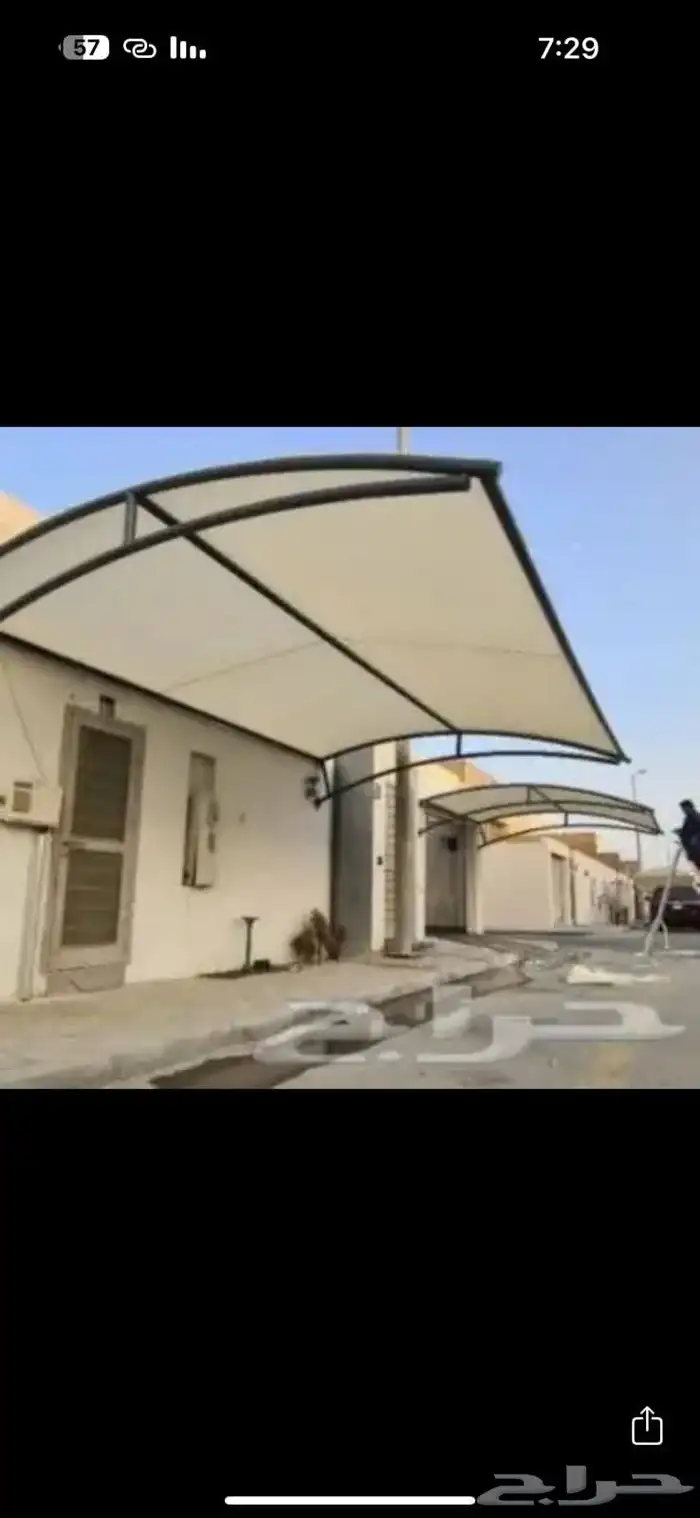 مظلات سيارات 0