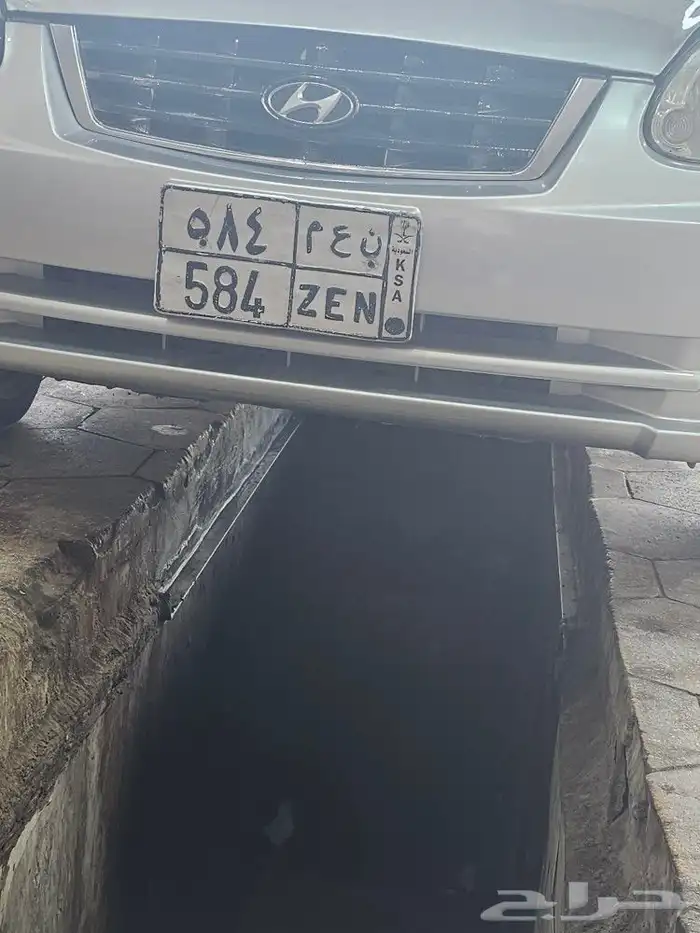 لوحه للبيع علا السوم 0