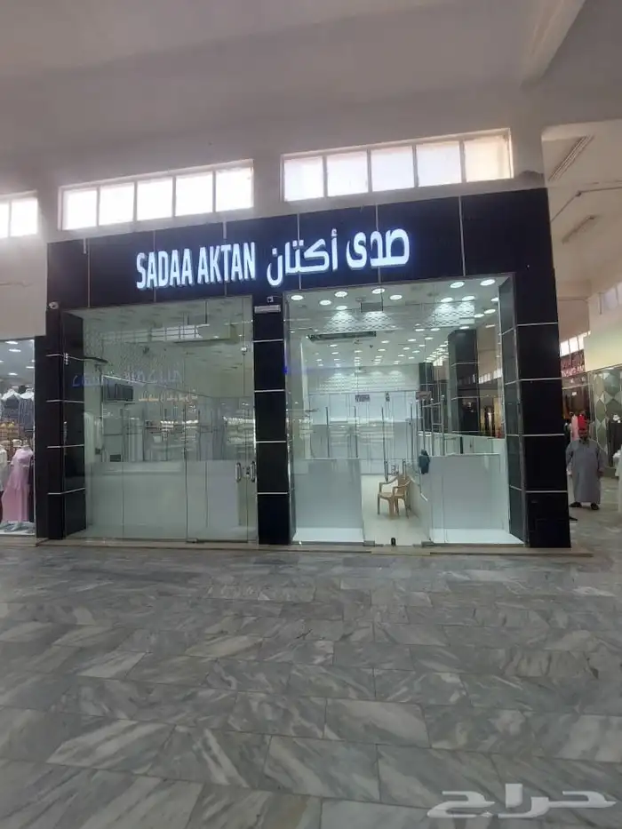 خطاط حروف بارزه تركيب وتصنيع حروف بارزه تركيب كلادنج 23