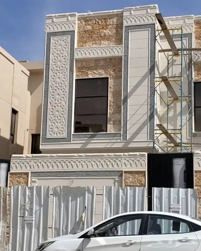 لياسه ملونه بديل الحجر الطبيعي 2