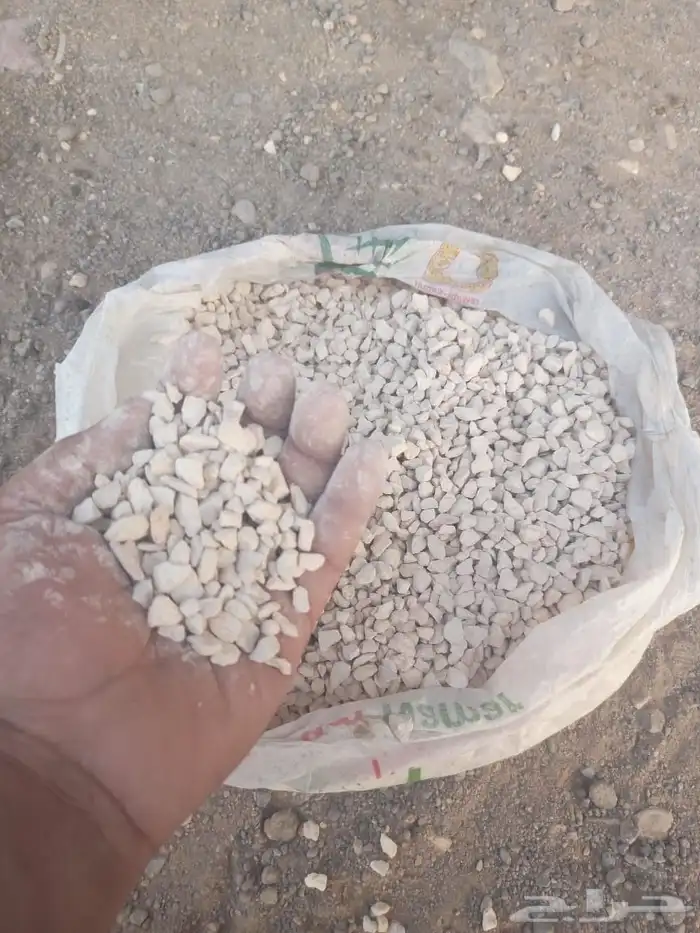 جميع النوع المقولت الدفان 2
