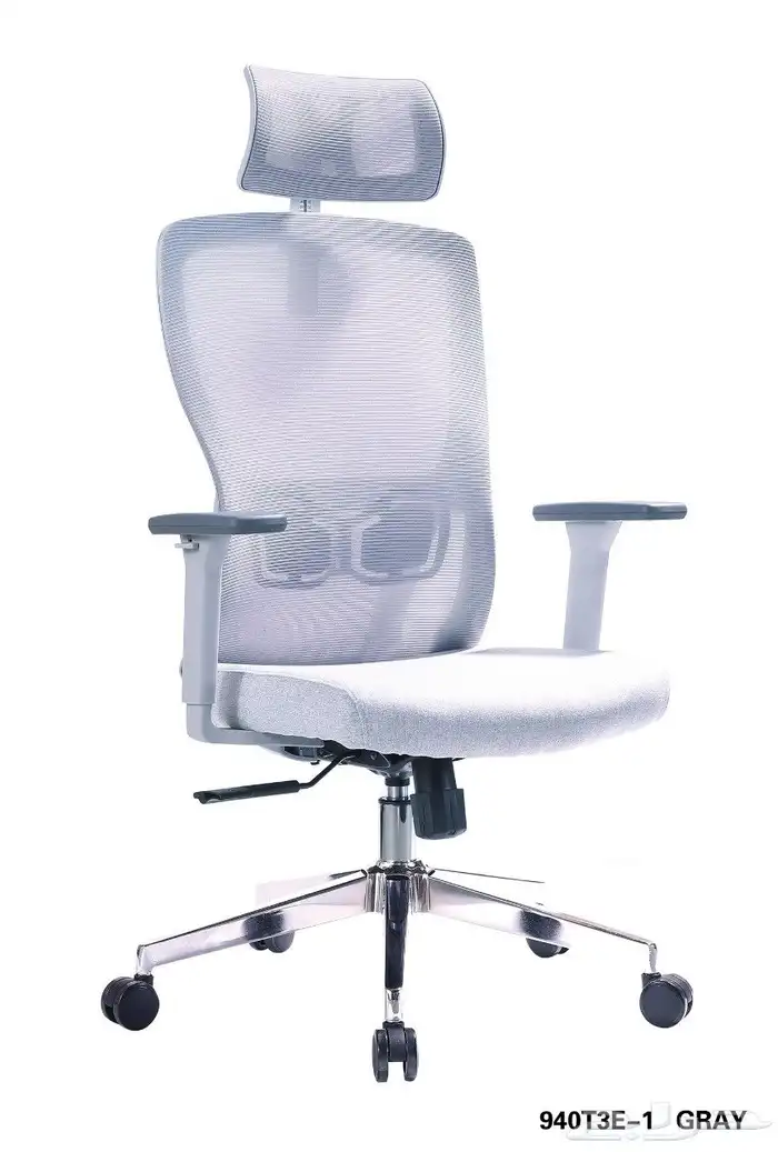 كراسي شبك متحركة 12