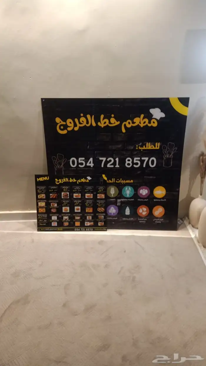 تصميم وتنفيذ جميع انواع المطبوعات و أعمال الدعاية والاعلان 7