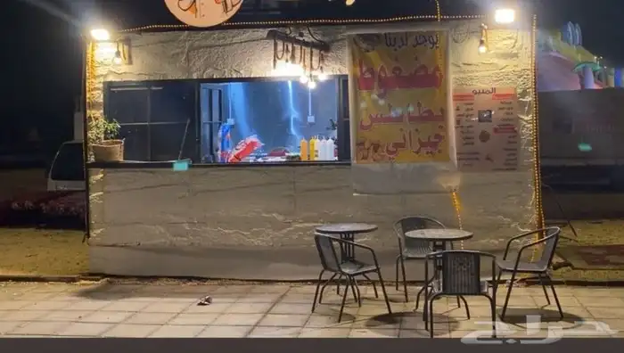 فود تراك للبيع مجهز بالكامل الموقع المربع 3
