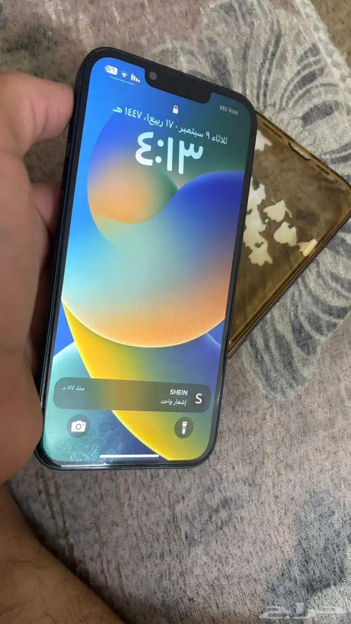 ايفون 13 عادي 128 قيقا 1