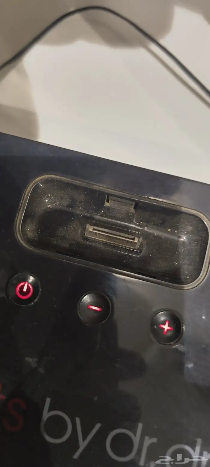 سماعه دكتور دري بخاصيه التشغيل بالكهرب والبطاريه 2