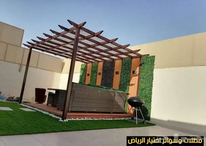 سواتر 1