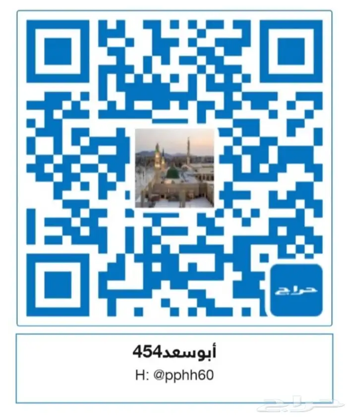 طقم جوزات مقصات فوق وتحت سيدان 77-96 4