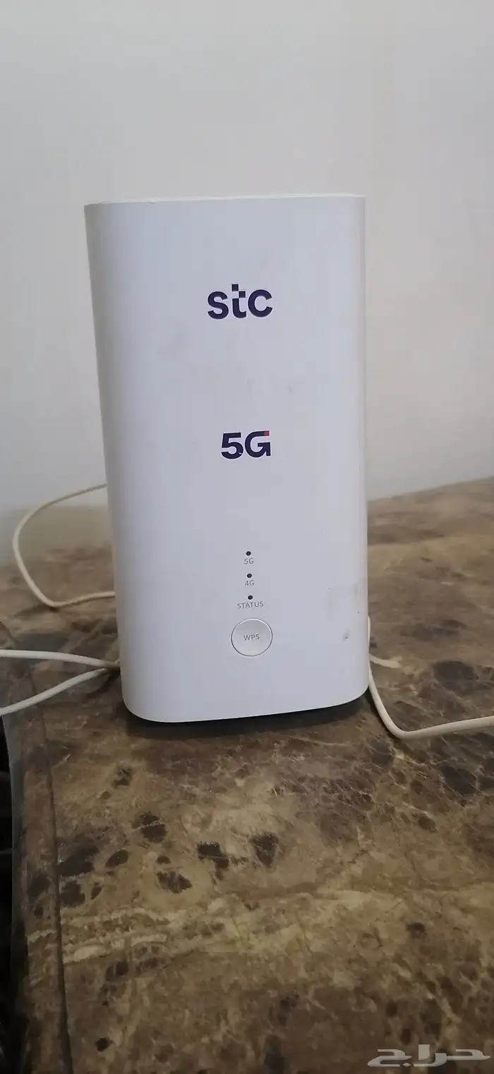 راوتر Stc 0