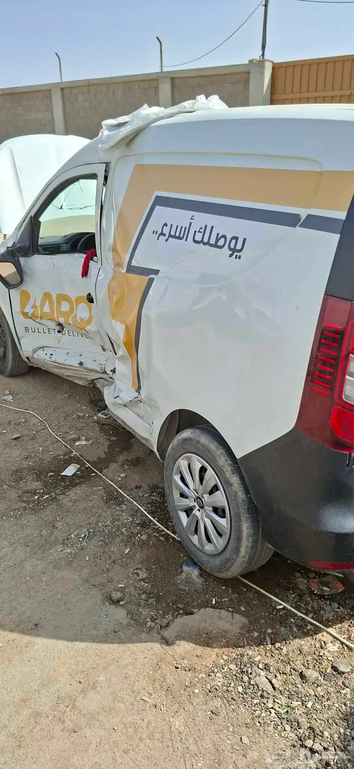 اكس برس 2024 2