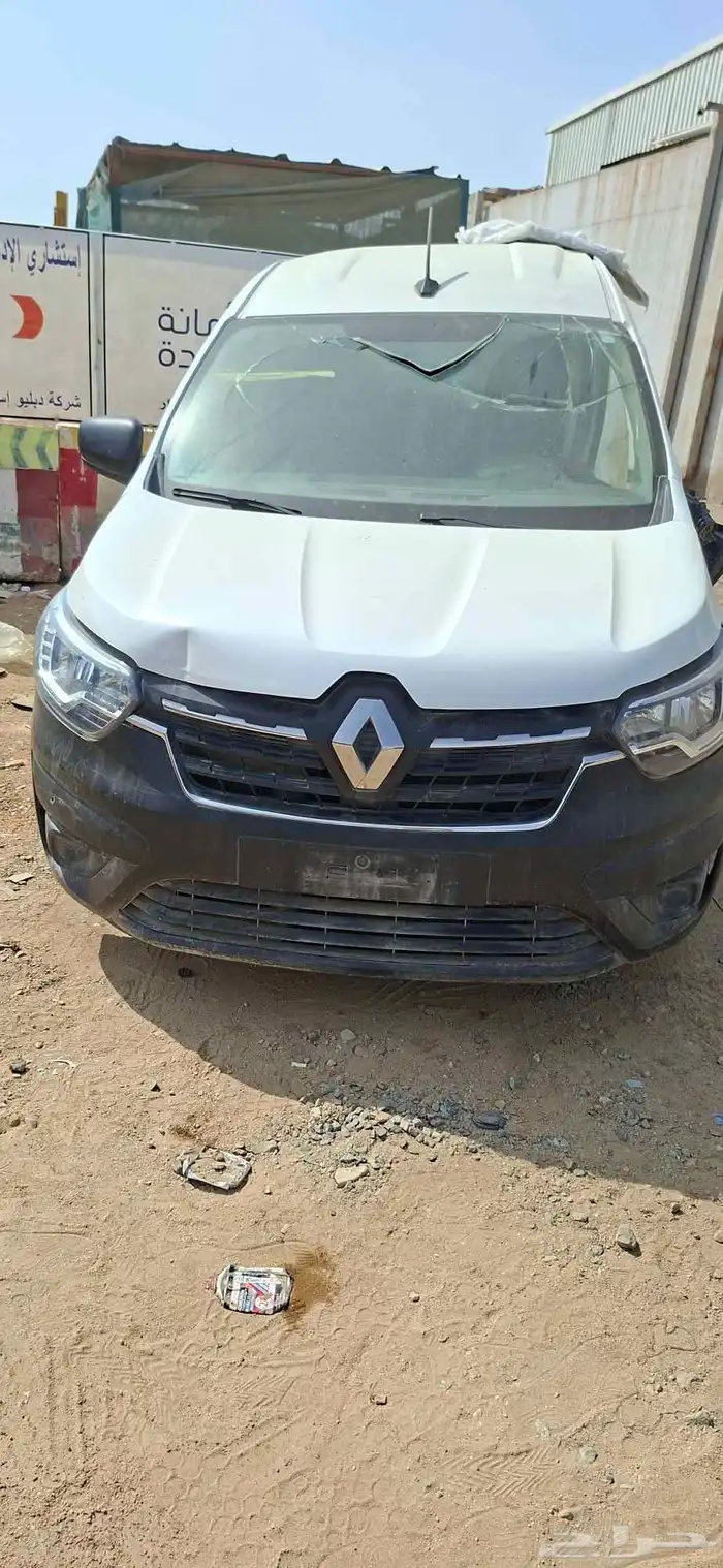 اكس برس 2024 4