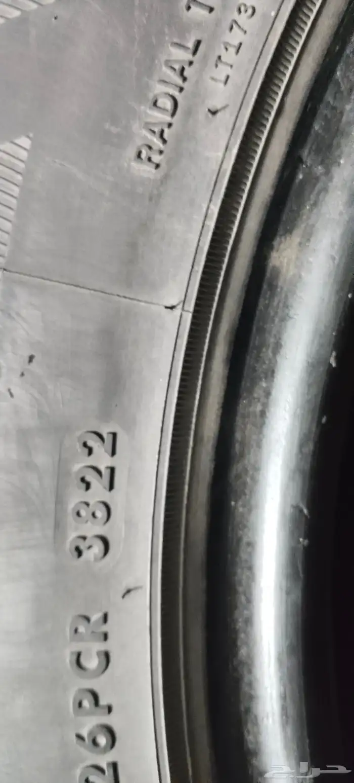 كفرات تايلاندي 245 60 18 0