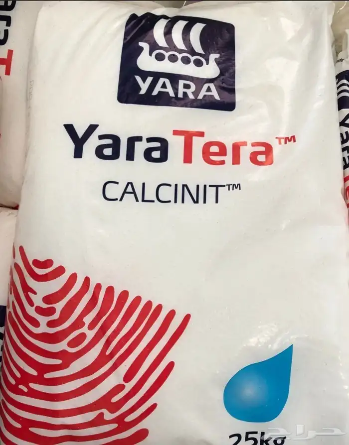 تنفيذ جميع أعمال الزراعة المائية 3