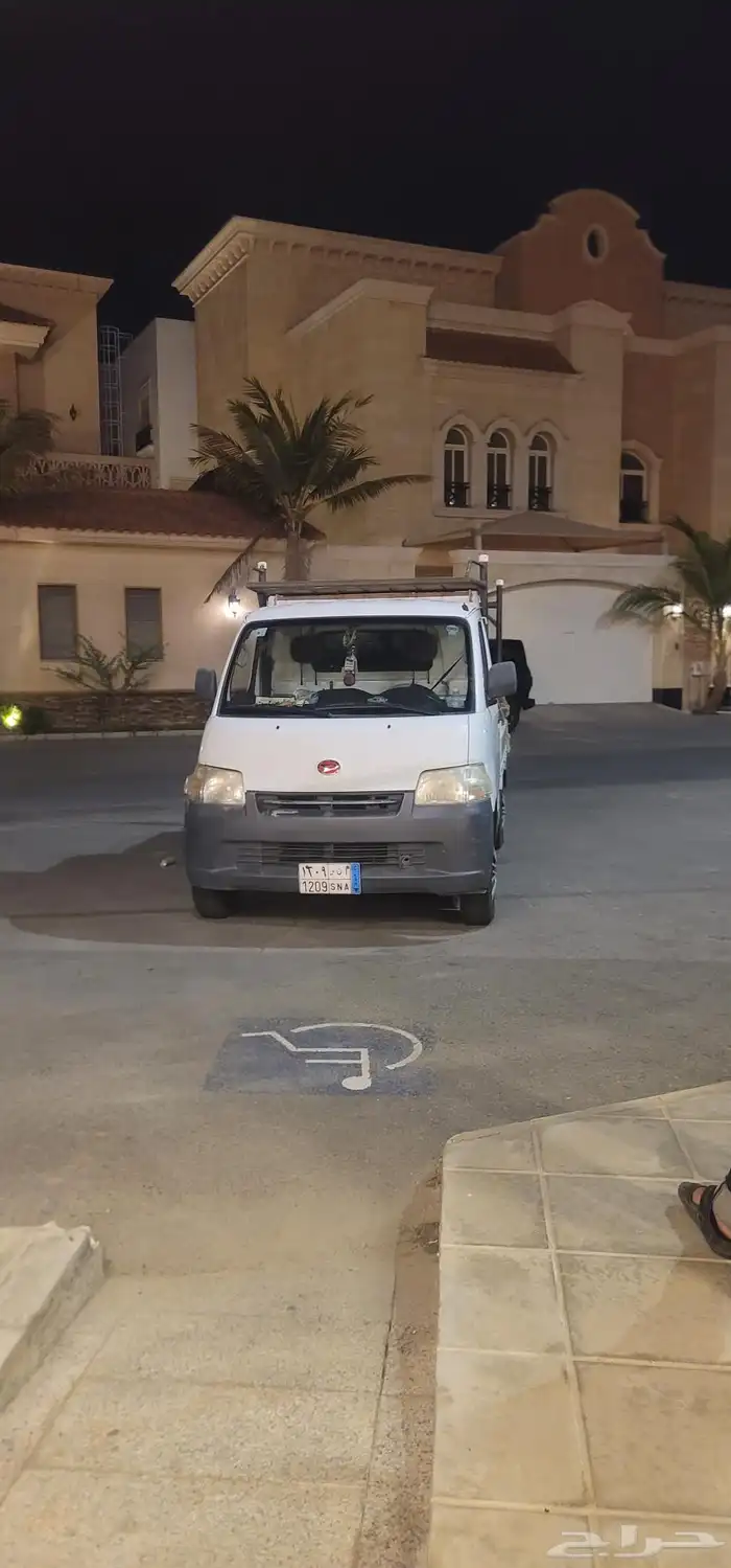 دباب توصيل الحمدانيه الصالحيه الفلاح الريان ابحر 1