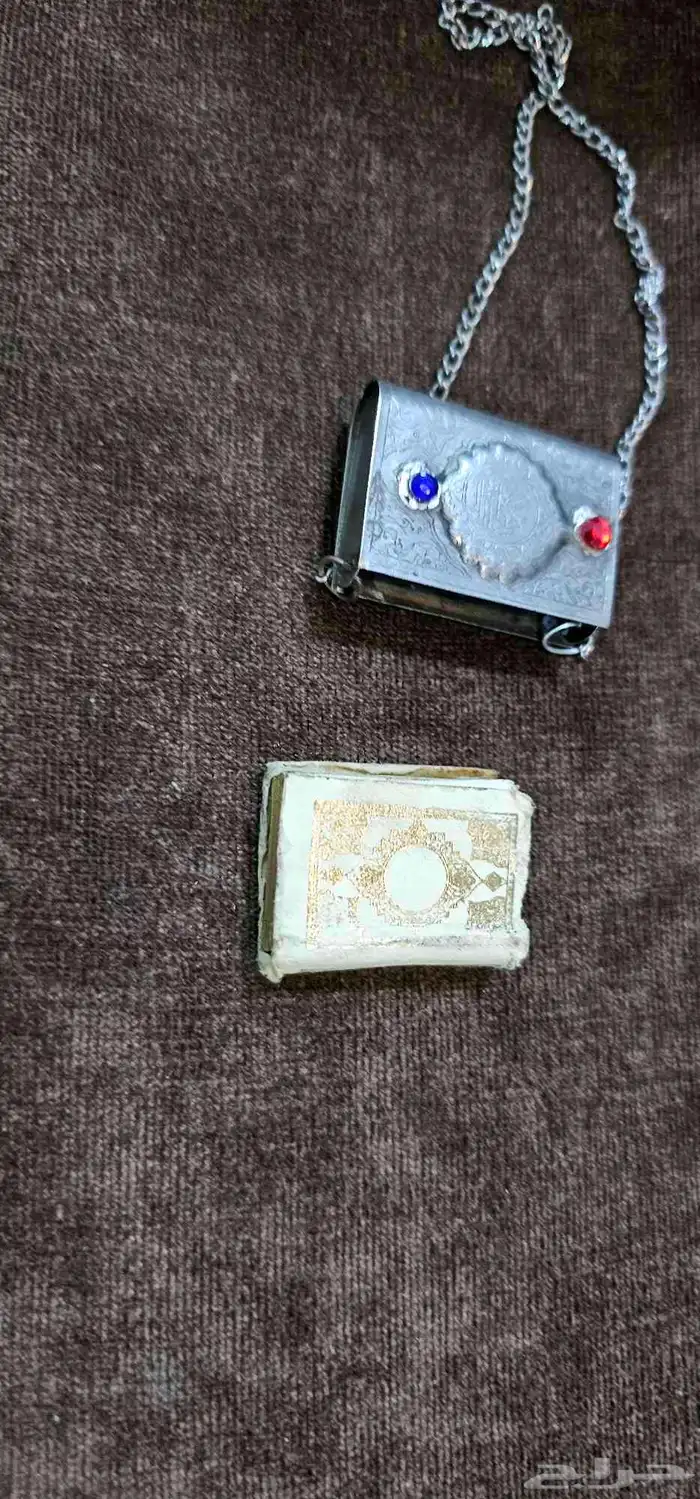للبيع مصحف انتيكا نادر مطلي فضه صغير جدا 2