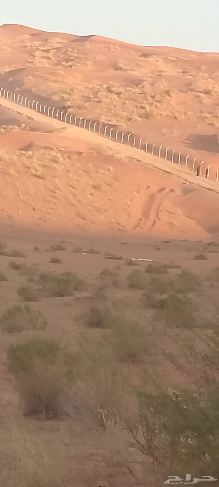 شبوك مزارع 4