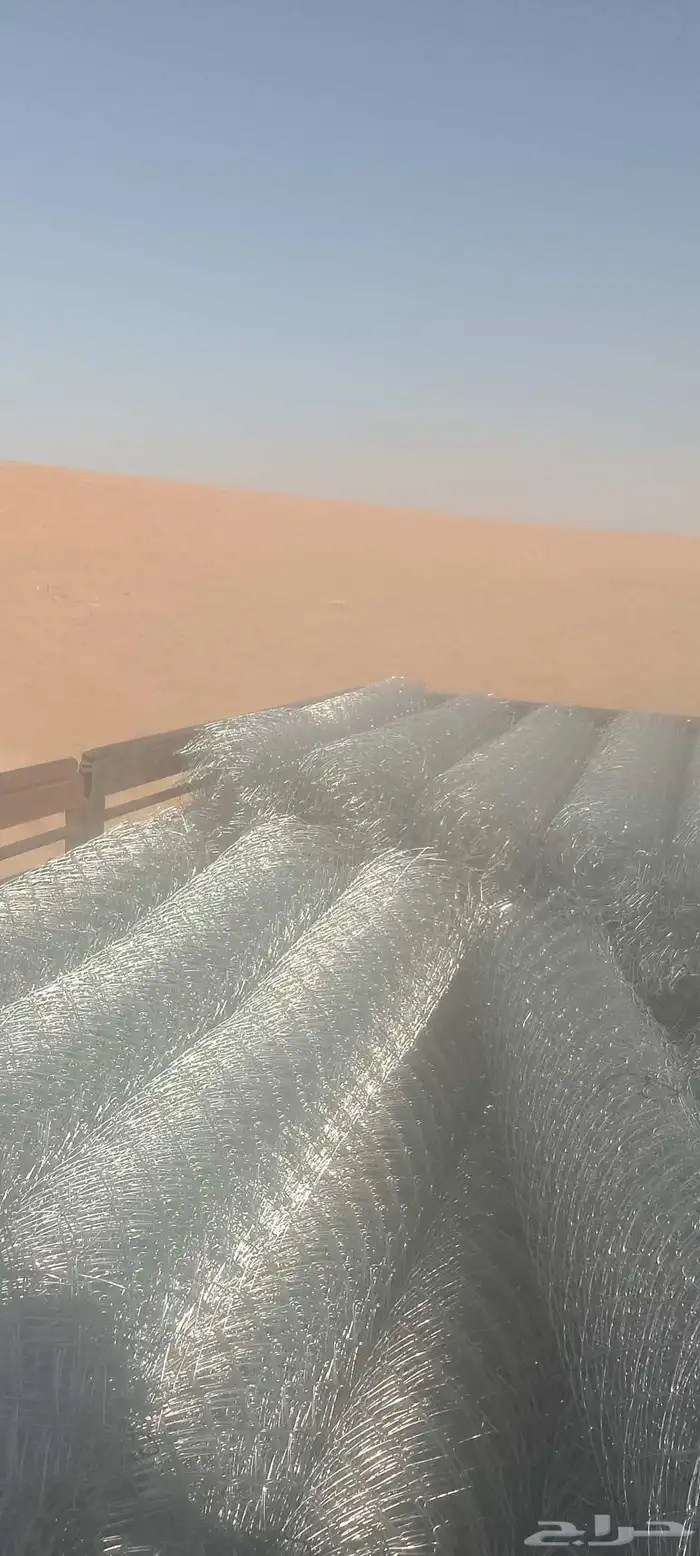 شبوك مزارع 0