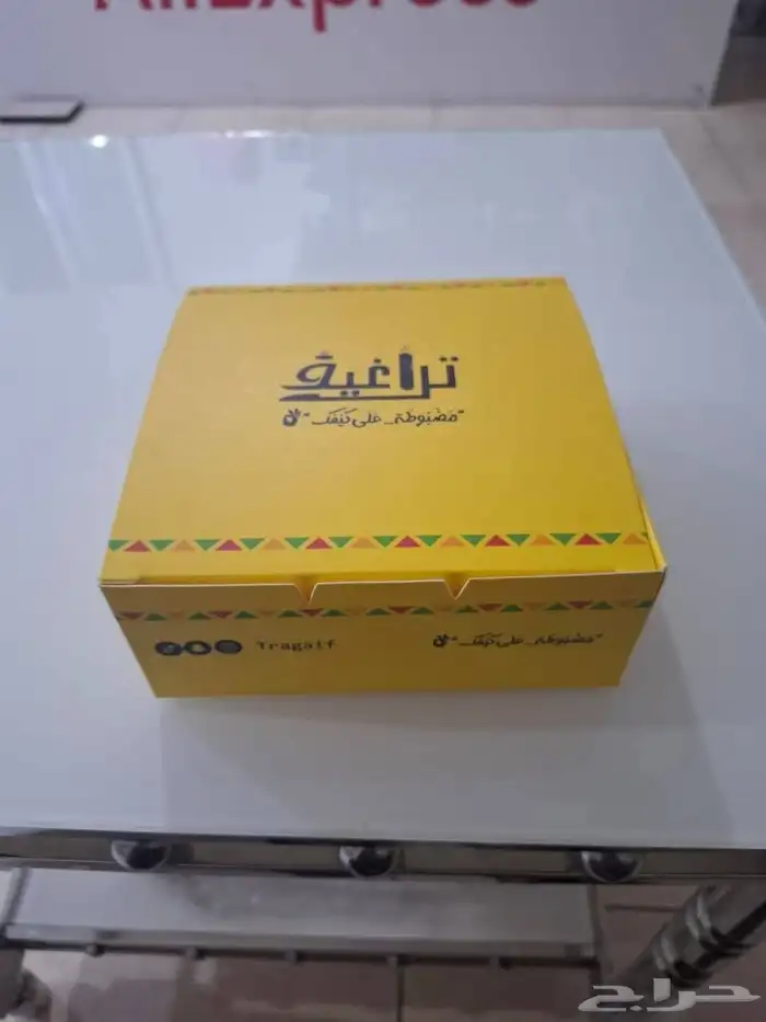 مطبوعات مصنع اكواب طباعه اكواب ورقيه دعايه واعلان 6
