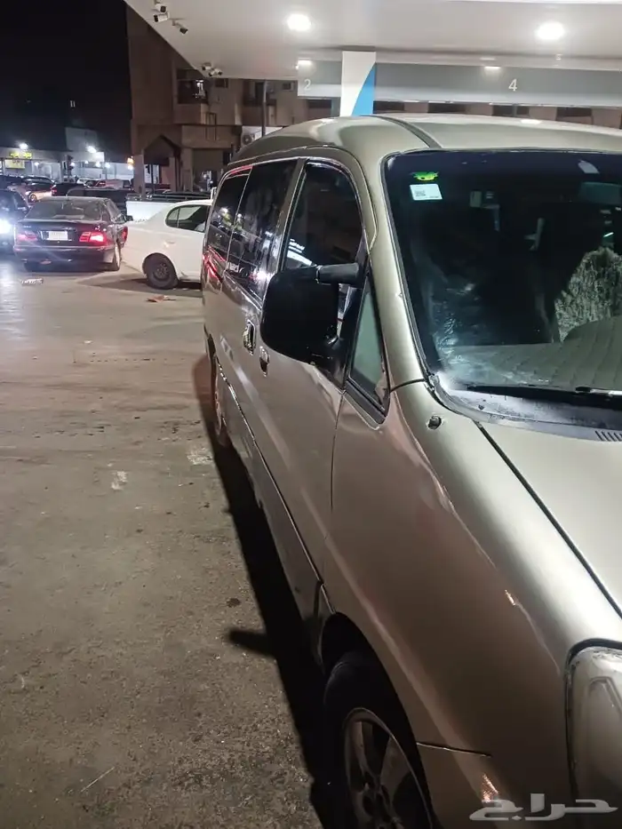 اتش ون للبيع 1