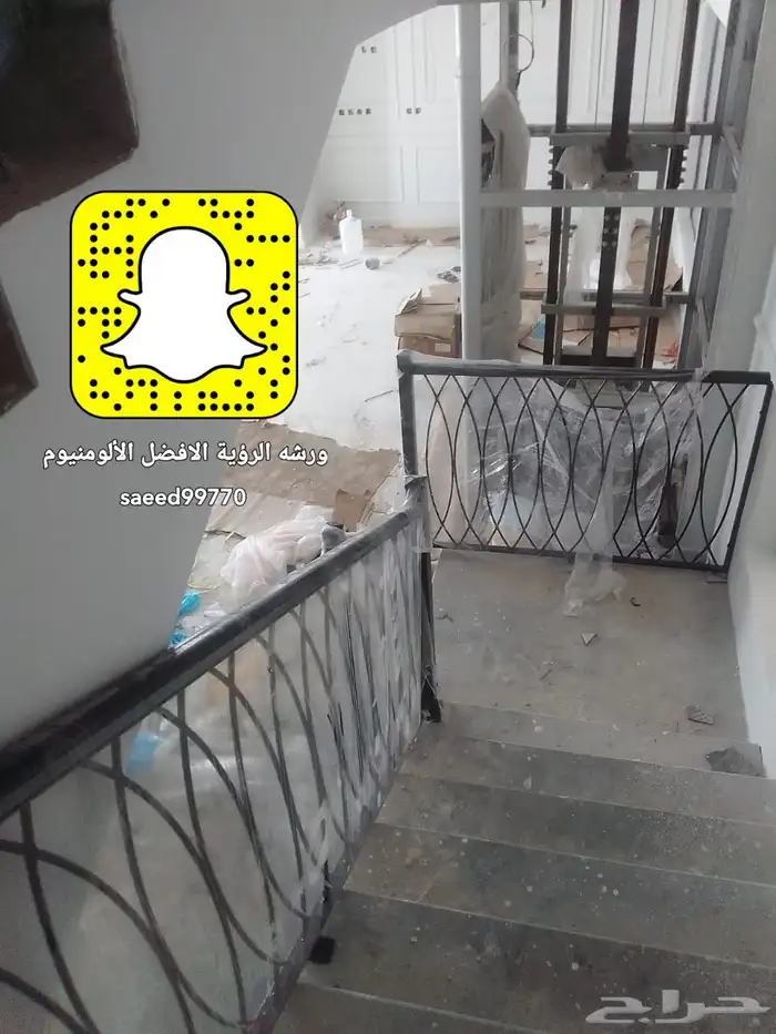 الموسسه الرؤية التصليح سيارات كبيره 5