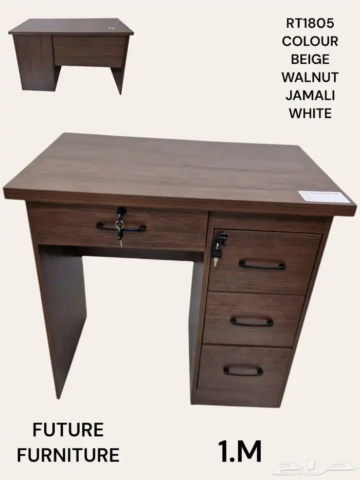 Office Tables  Study Table Available on affordables price 0