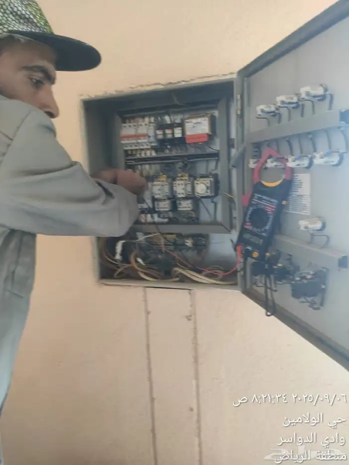 فنى كهربائي منازل 9