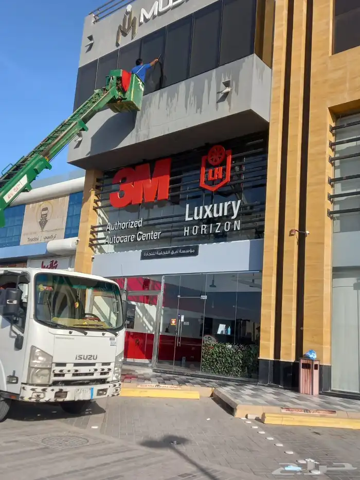 شركة تنظيف واجهات زجاجيه نظافة واجهات زجاجيه وكلادنج 4