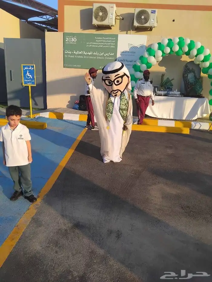تأجير شخصيات اليوم الوطنى ومهرجه 4