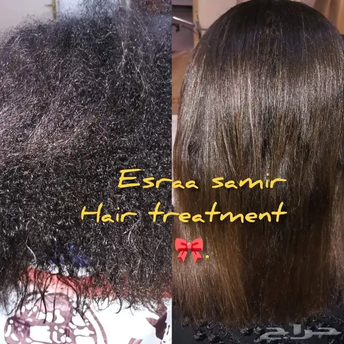 مت  متخصصة في معالجات الشعر أقوى عروض الصيف على أفضل 0