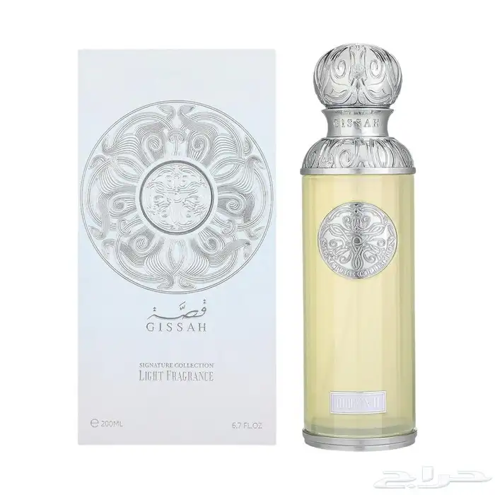 عطور قصة 200مل ماركات قصة (عرض خاص) 6