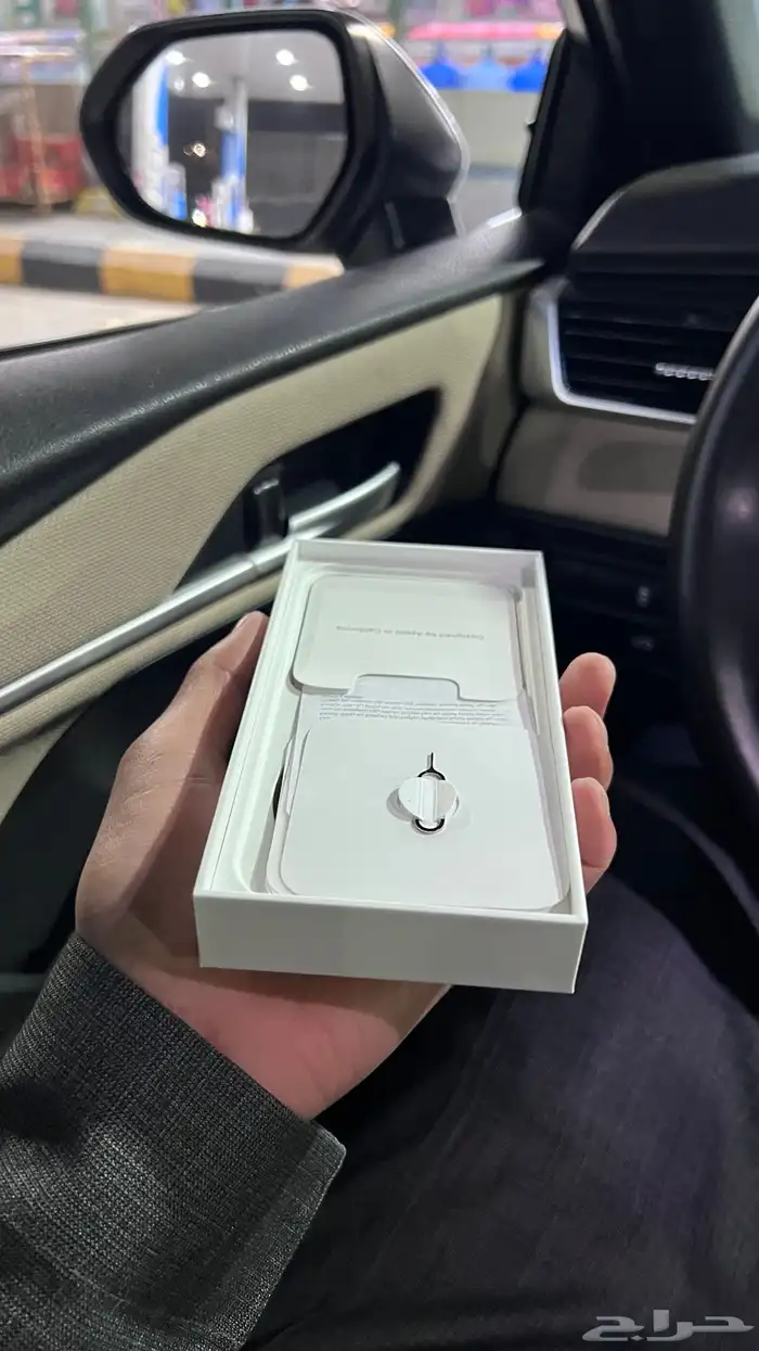 ايفون 13 ازرق 5