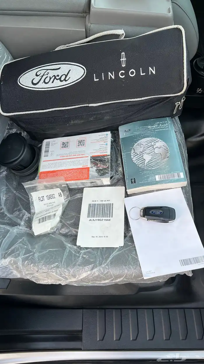 فورد - F- 150 - مخزن - الممشى 80 فقط -بودي بلد  على الشرط 51