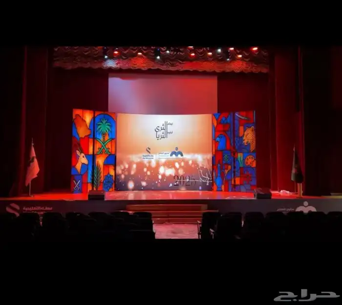 شاشات بالمتر 4