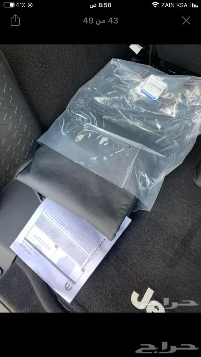 رانجلر أسود أربع أبواب وكالة أصفار 17