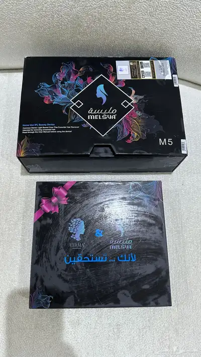 ليزر منزلي index