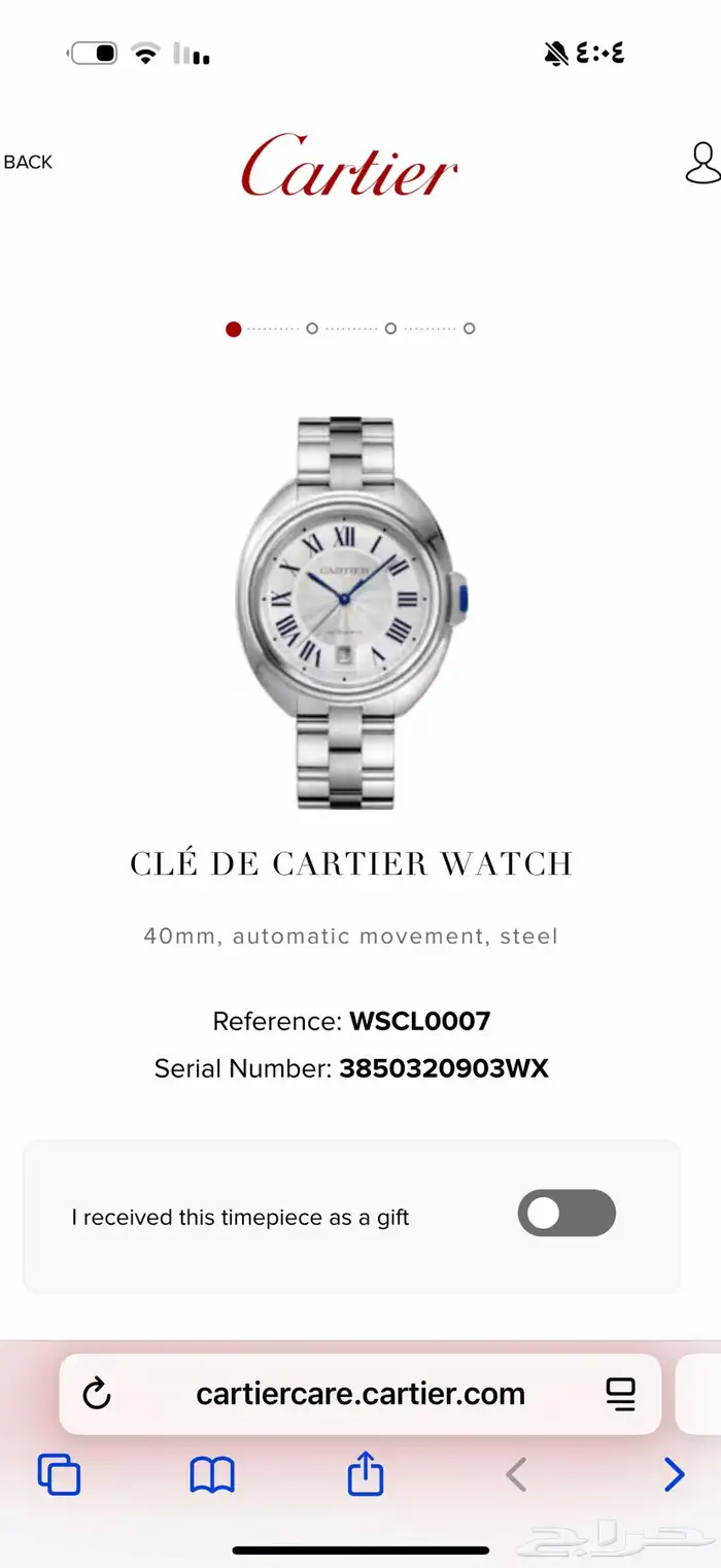 ساعة كارتير اصلية cle de cartier 3