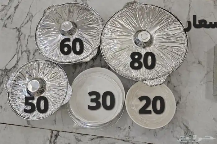 اكلات شعبيه 3